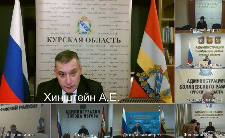     В центре Курска выявили археологический памятник XI–XIII веков