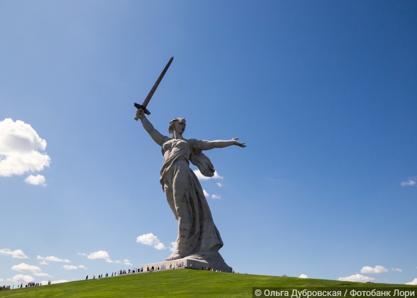 «Родина-мать зовёт!» 