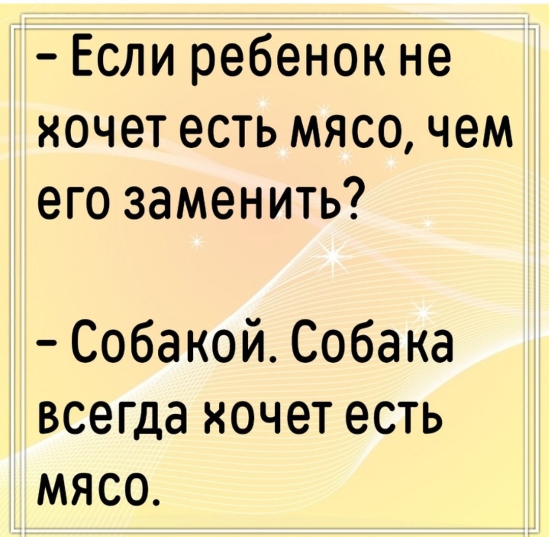 scale_1200