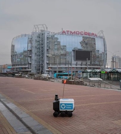    Автор фото: t.me/transportniytseh