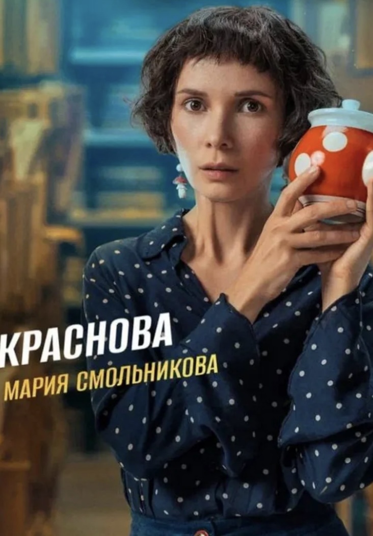 Фото из открытых источников