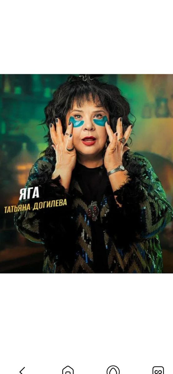 Фото из открытых источников 