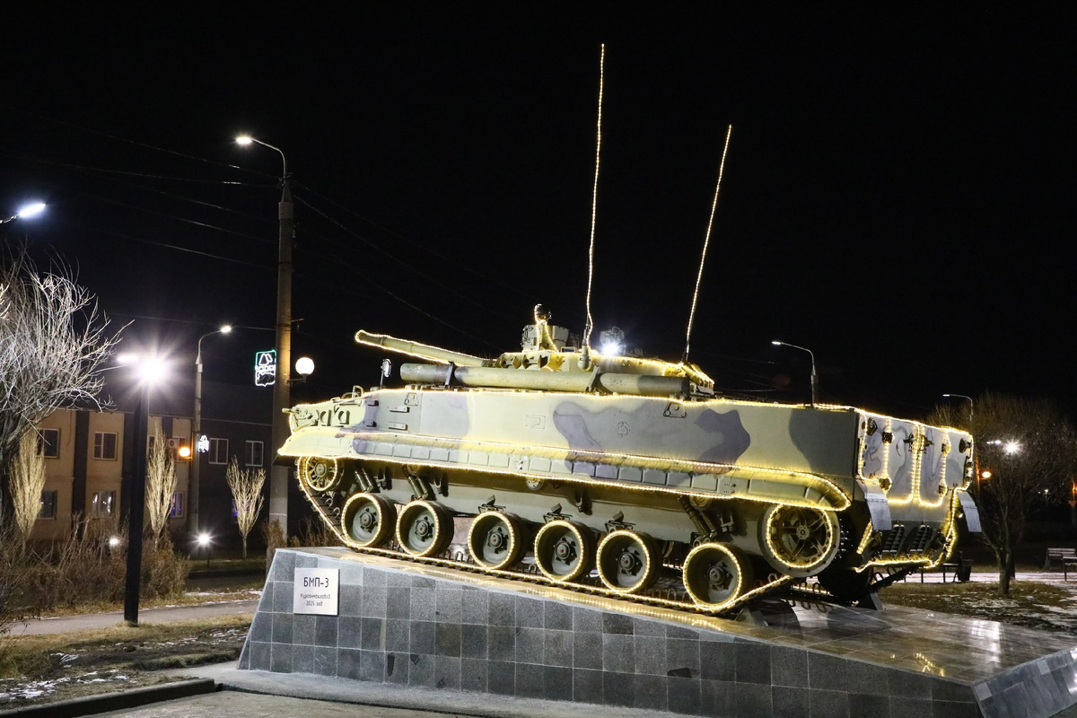 Группа Правительства Курганской области во "ВКонтакте"