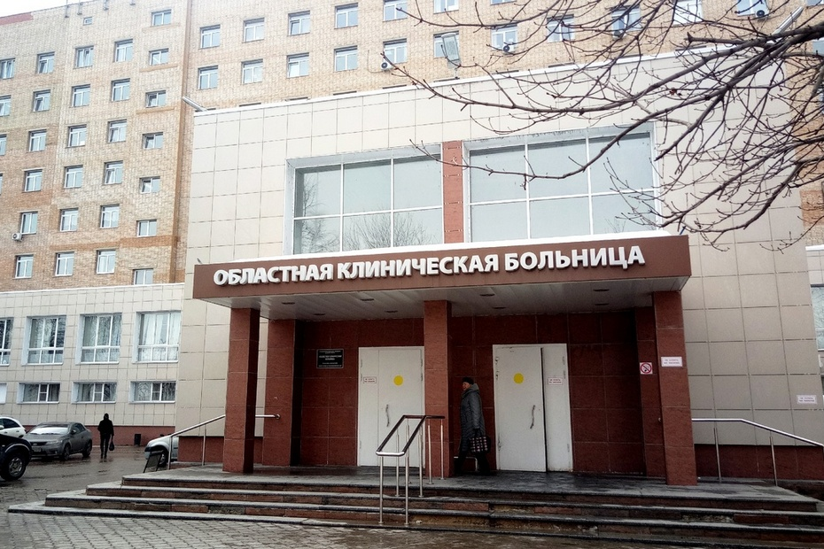 Фото: https://drugojbereg.ru