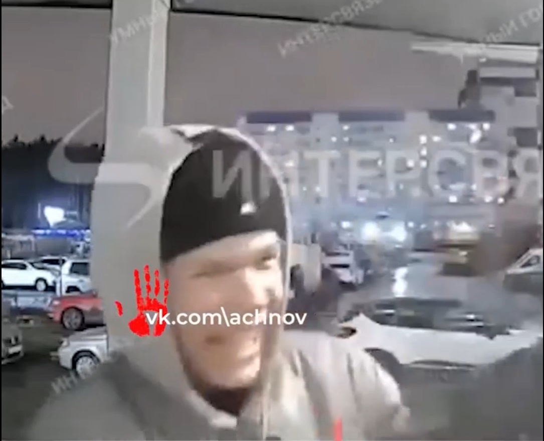 Кадр с домофона