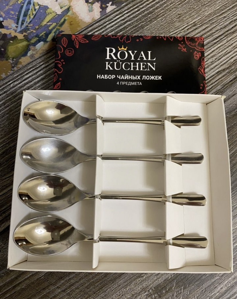 Началась настоящая охота