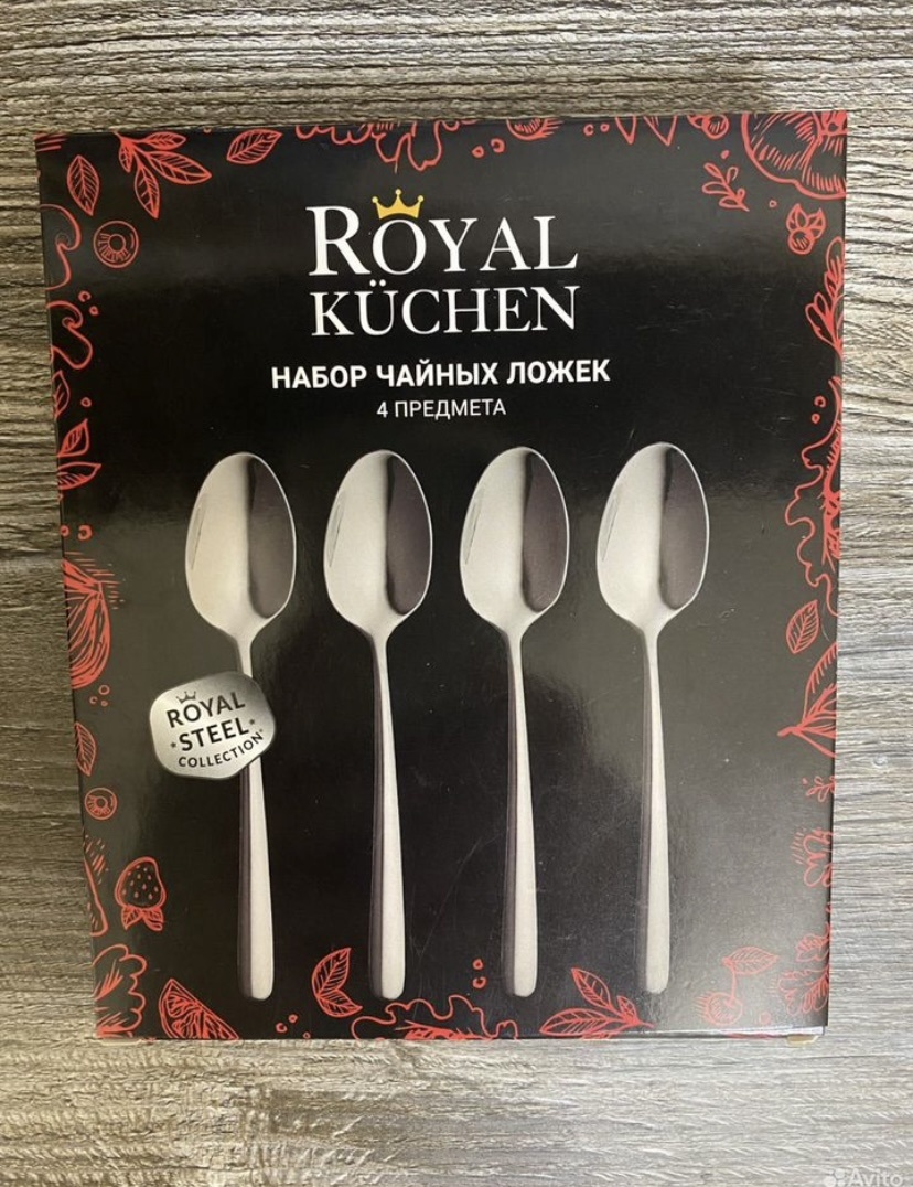 Как всё началось: просто решила разобрать шкаф