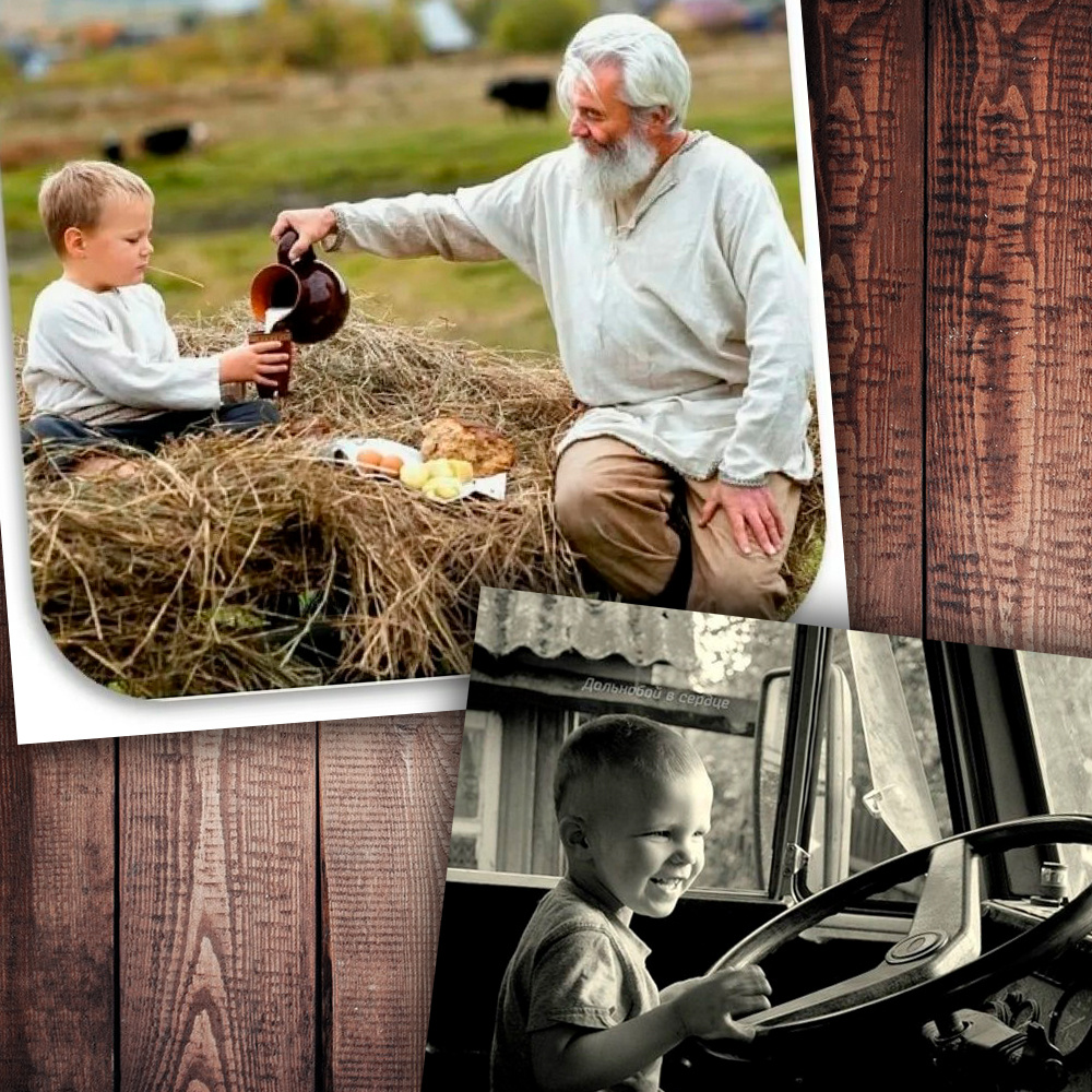 Фото с просторов интернета