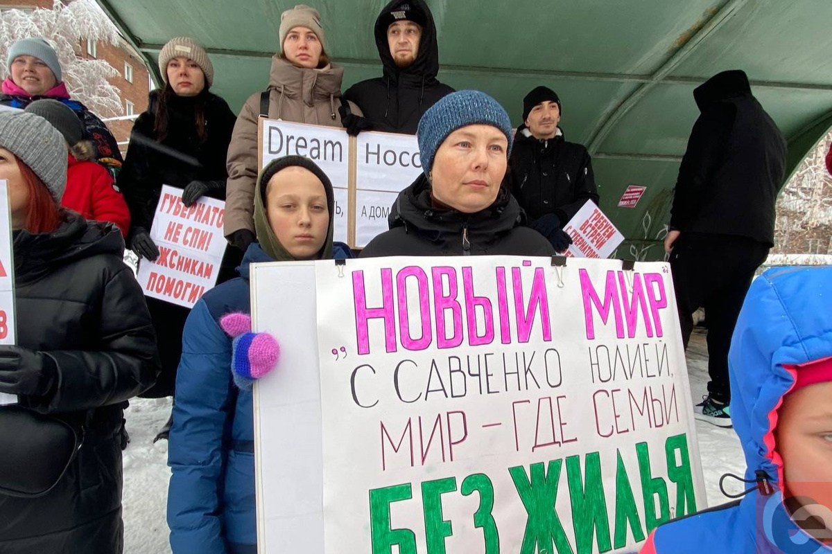    Фото: Прецедент