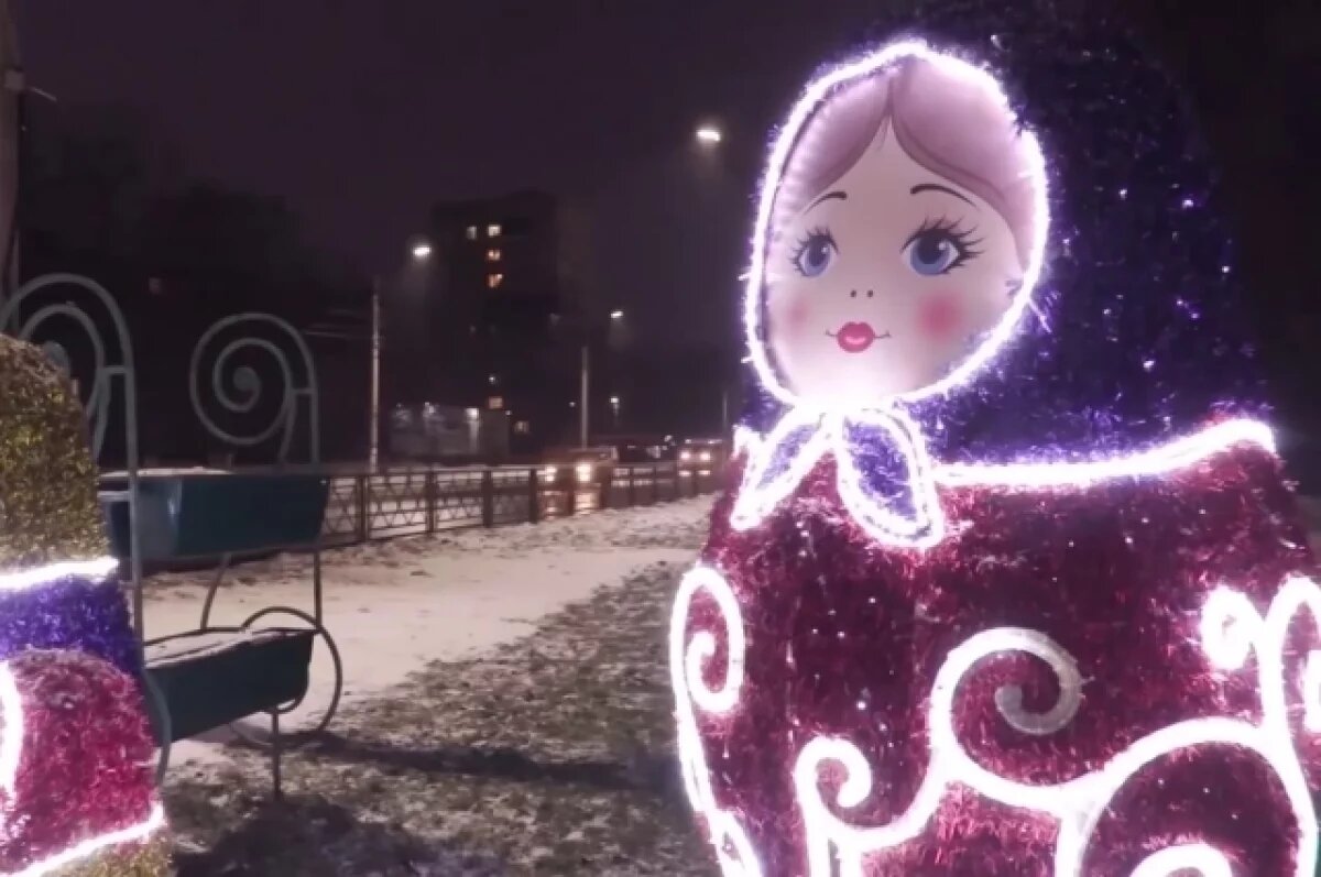    Обнинск начал готовится к Новому году