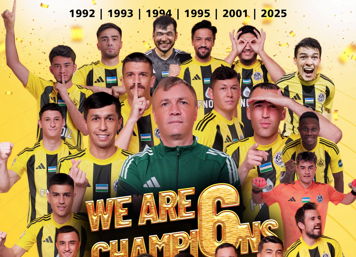 "Нефтчи". Фото пресс-службы "Нефтчи"