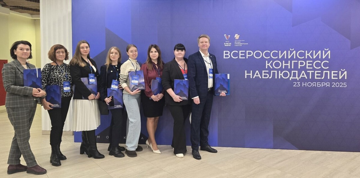    Фото: Общественная палата Карелии