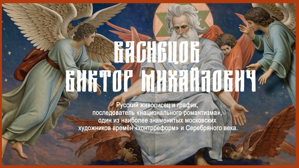 Домашнее задание с частичным использованием технологий ИИ по блокам Adobe Photoshop и After Effects. Уроки:  «Препресс» «Основные методы маскирования и анимации типографики»