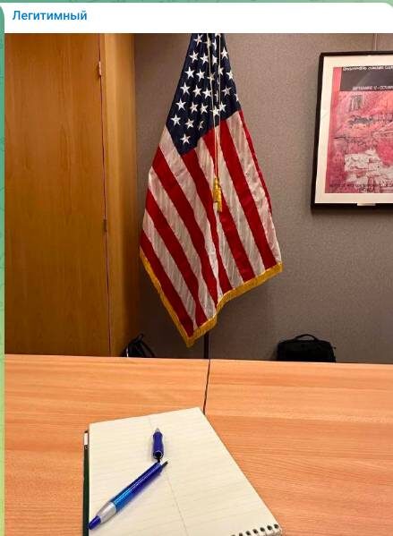   Ручка Умерова. Фото: скриншот страницы т-г "Легитимный"