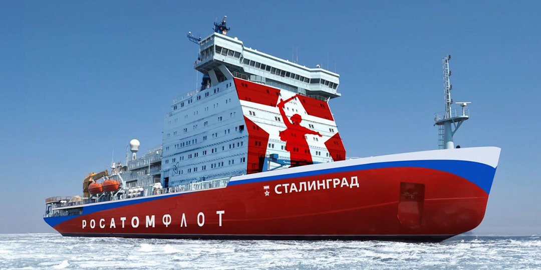 Развитие ледокольного атомного флота России