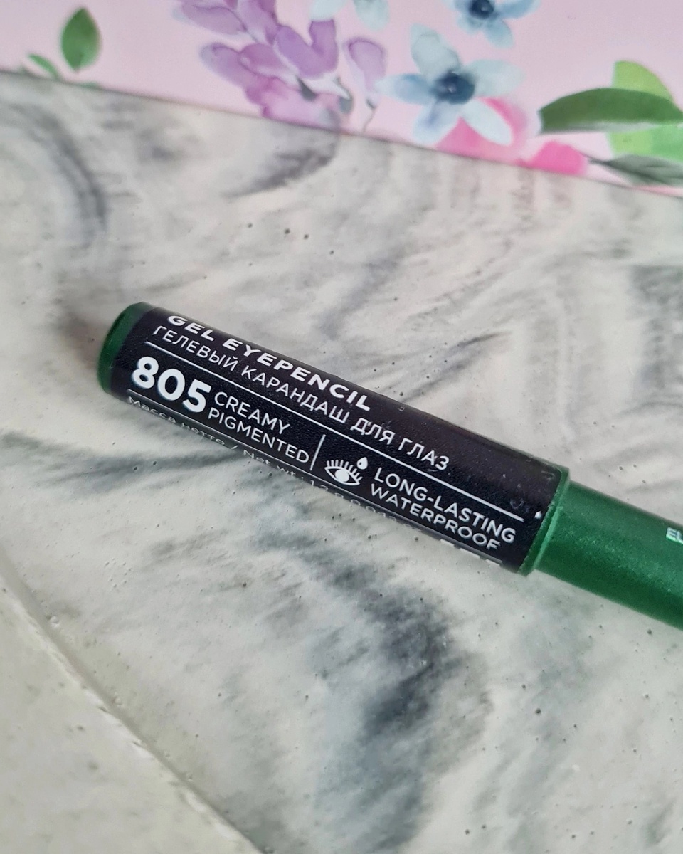 Карандаш для глаз от бренда "Parisa", оттенок 