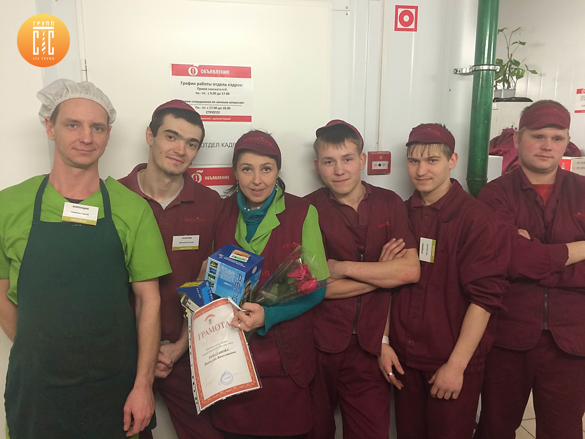 Аутсорсинговая компания «СТС Групп»: кто мы и чем помогаем бизнесу