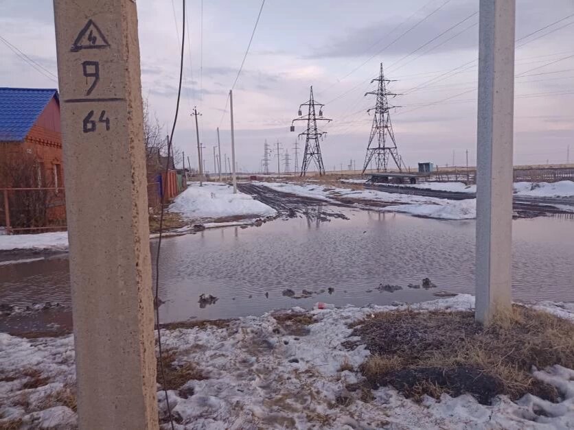 Фото: Группа «А.Л. Текслер, помоги!» в ВКонтакте