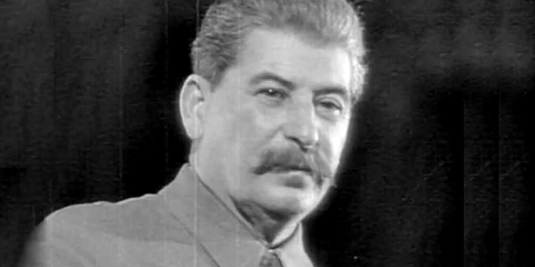 Во всем виноват Сталин!