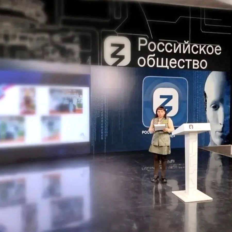 Фото: ЦРТ им. П.П. Бажова