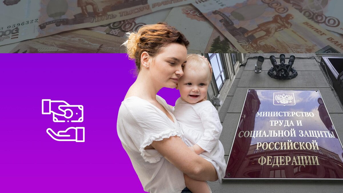 Коллаж 78.ru: Maksim Konstantinov/globallookpress.com, ИЗВЕСТИЯ/Эдуард Корниенко, freepik.com/freepik, flaticon.com/Freepik