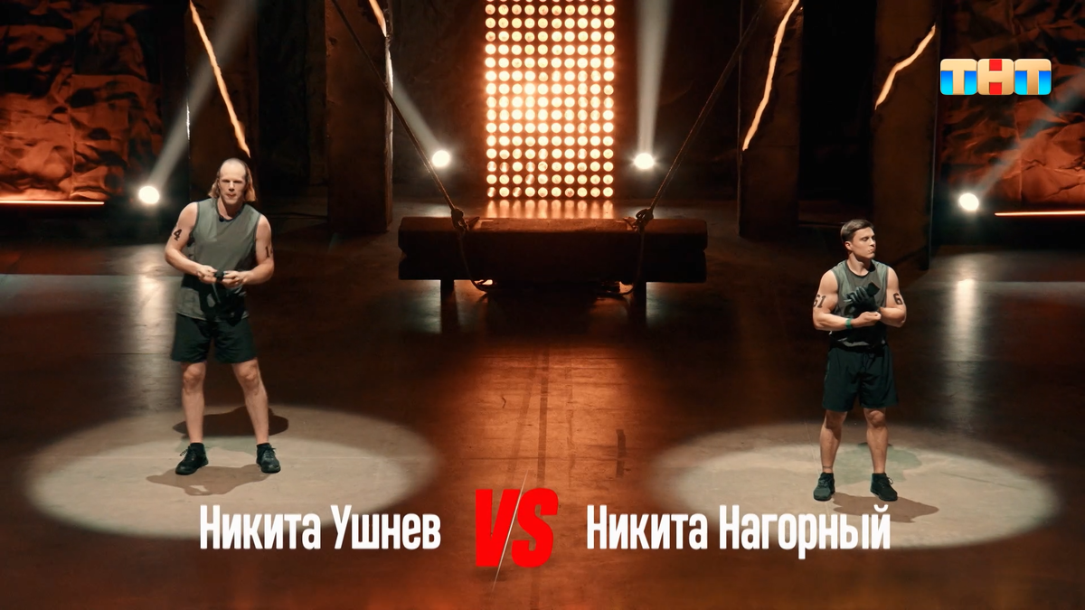 Легендарная битва на шоу «Титаны»