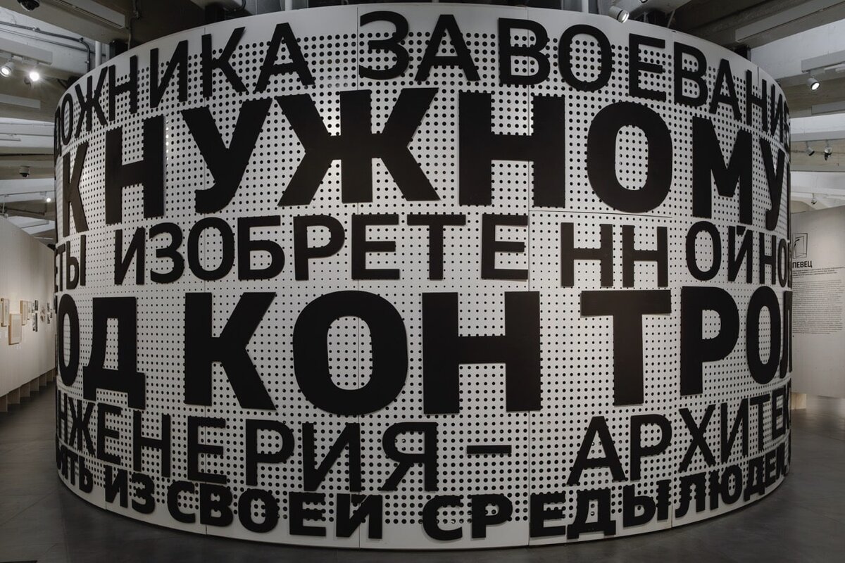    Фото: архивы пресс-служб