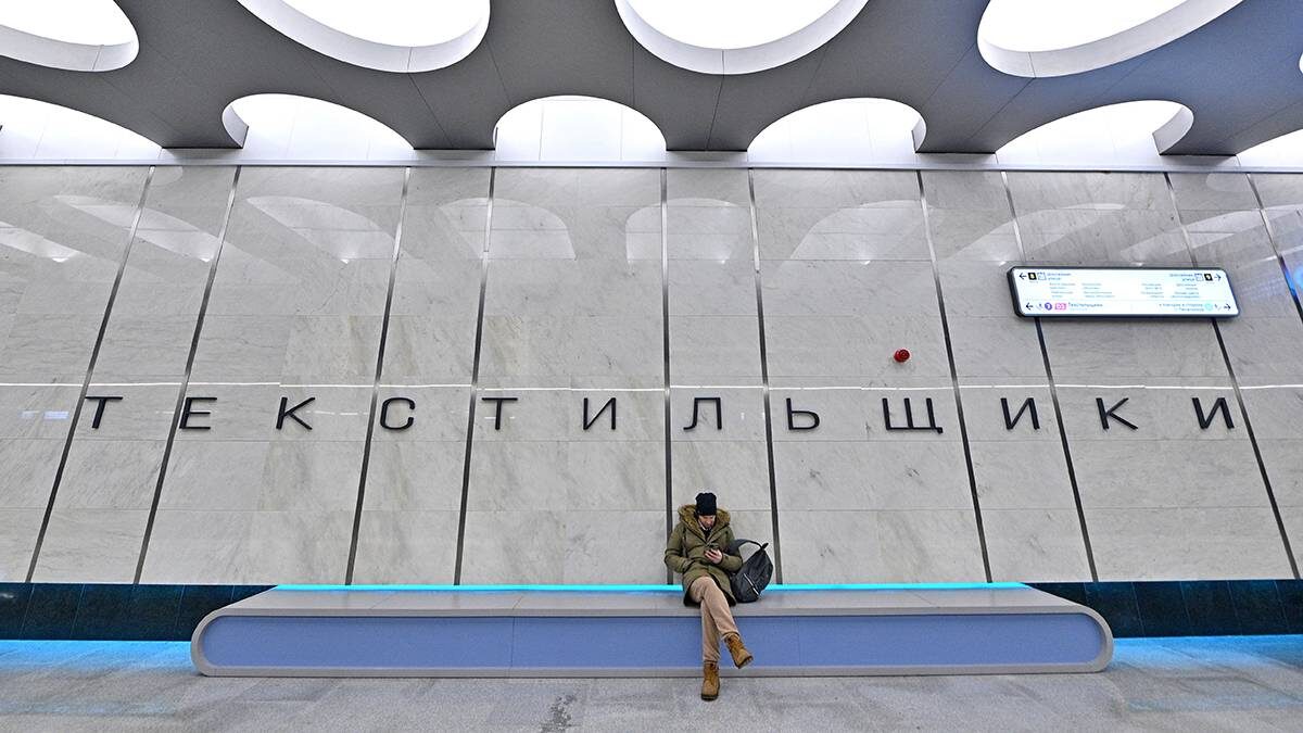    Фото: Михаил Колобаев / stroi.mos.ru