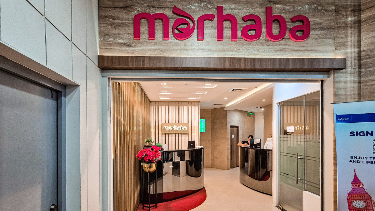 Вход в "Marhaba Lounge"