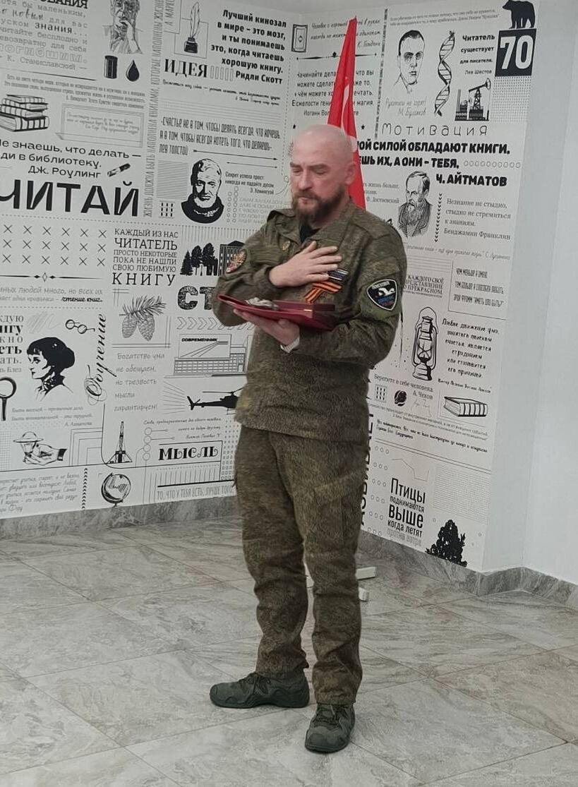    Фото: Общественно-политическая газета «Областная»