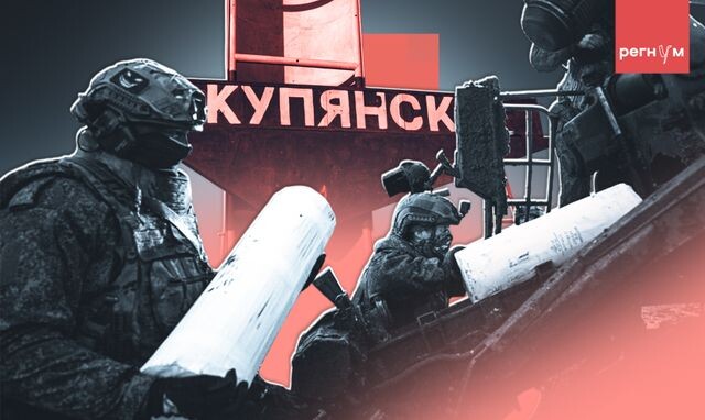 Фото: ИА Регнум / Иван Шилов