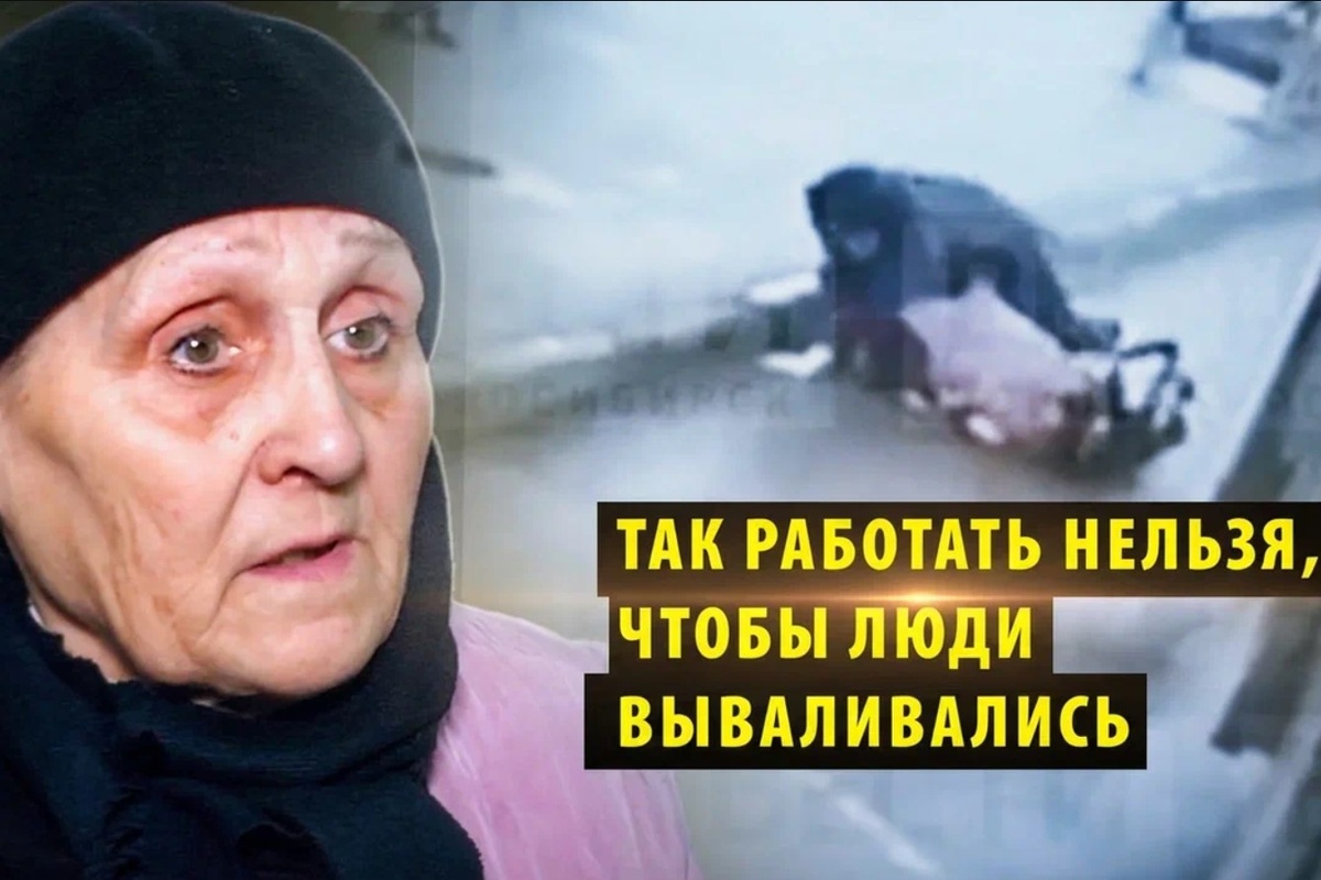    Фото: коллаж "Прецедента"