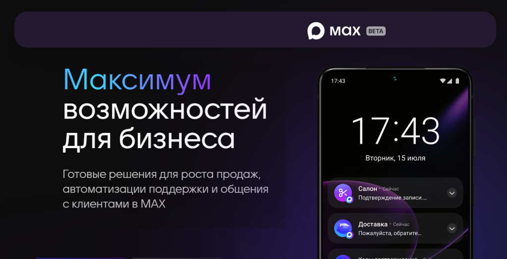    Фото с официального сайта Марина Ецкова