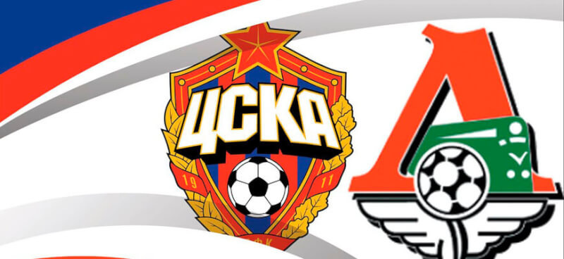 Мы скорбим и помним