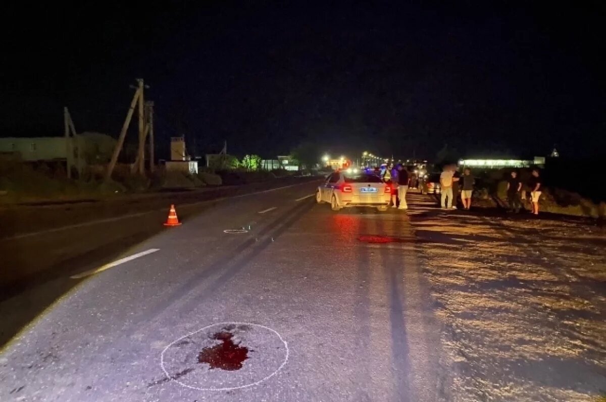    Смертельная развязка.