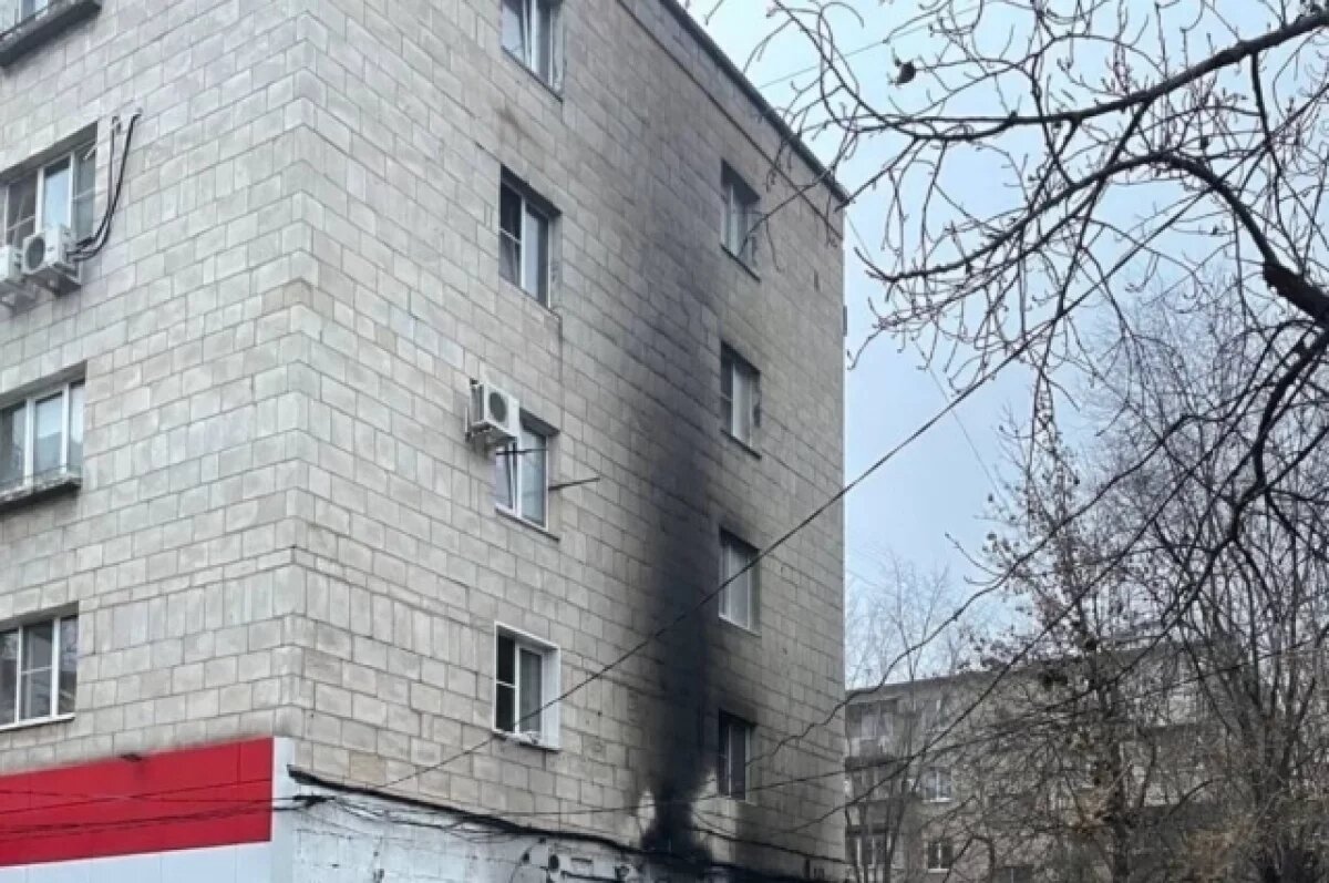    Причину пожара в «Магните» в Волжском назвали в волгоградском МЧС