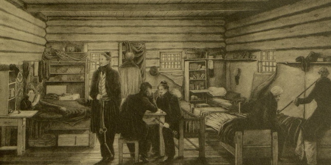 Гордое терпенье