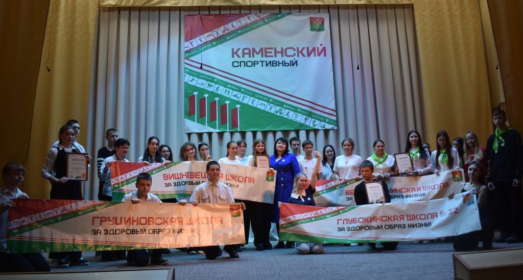    Фото: РДК. Газета "Земля"