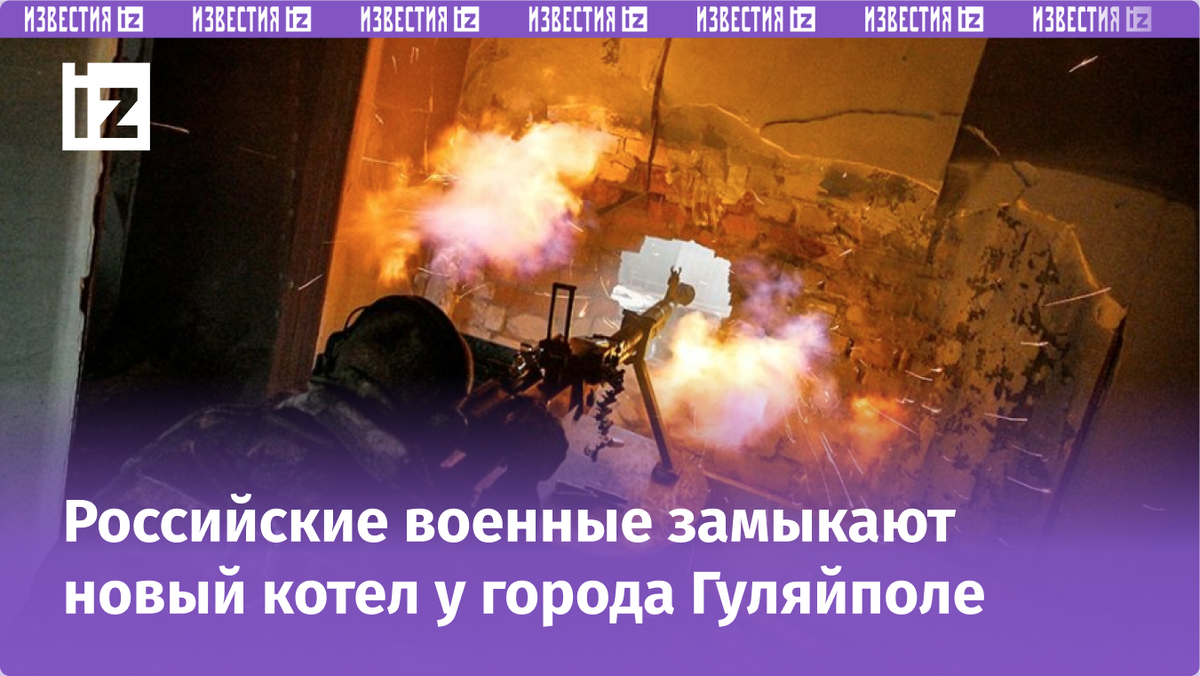 Фото: РИА Новости / Евгений Биятов