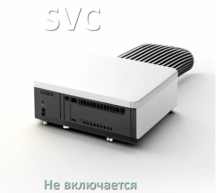 
Почему ИБП SVC не включается и не работает что делать