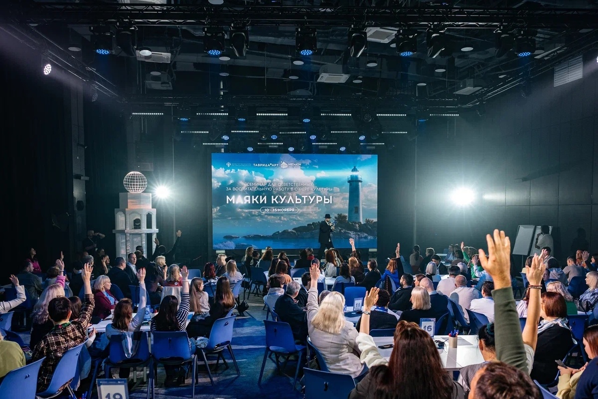    Фото: ПГК им. Глазунова