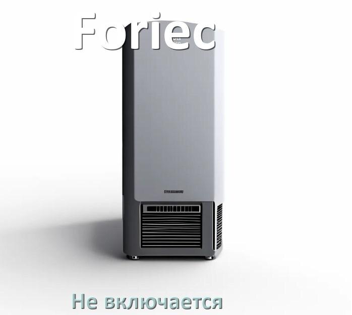 
Почему ИБП Foriec не включается и не работает что делать