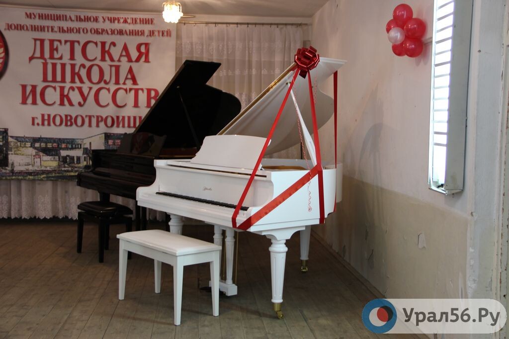    В Оренбурге планируют построить новую детскую школу искусств на 400 мест