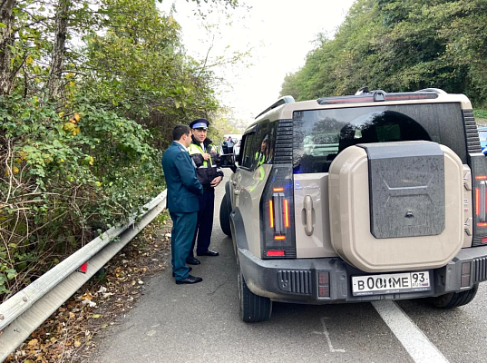 фото: sochi.ru  📷
