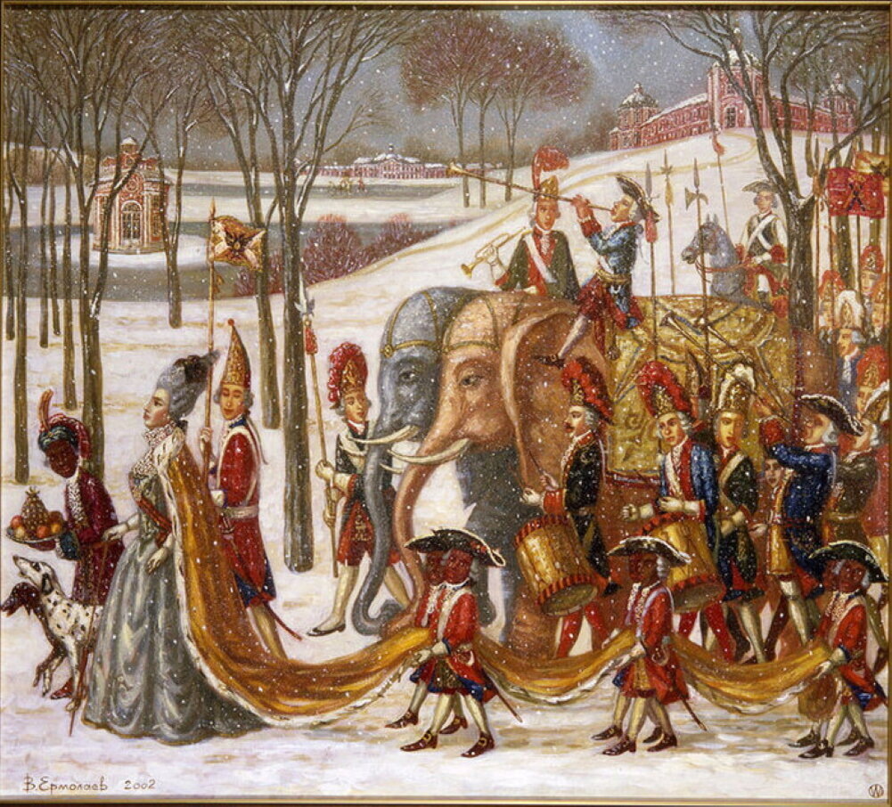 Зимний карнавал 1740 года 