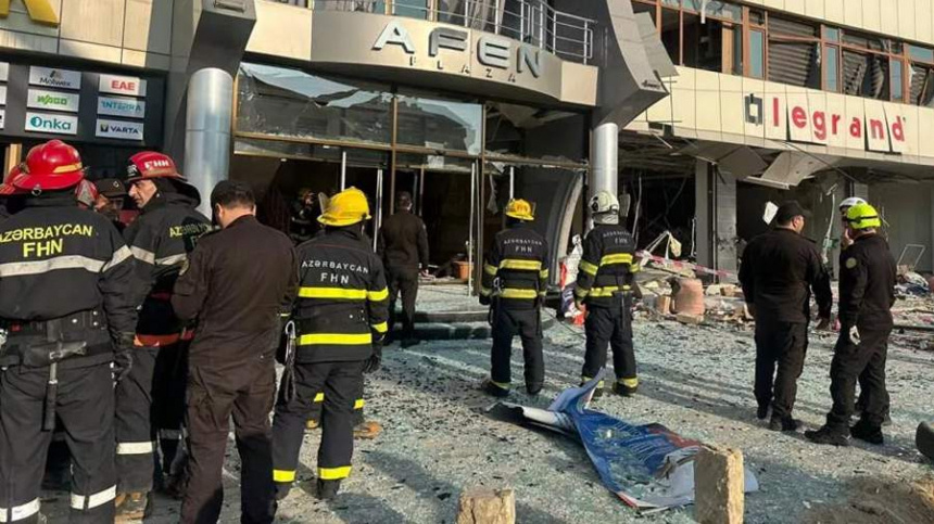    Фото: министерство по чрезвычайным ситуациям Азербайджанской Республики