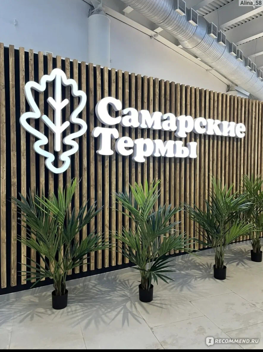 Фото с просторов интернета 