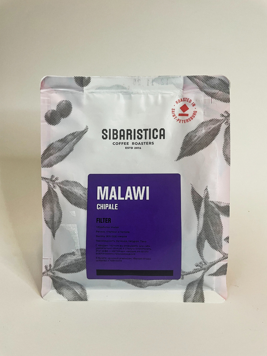 Кофе от Sibaristica пробуем не первый раз, но вот Малави стал для нас открытием! 