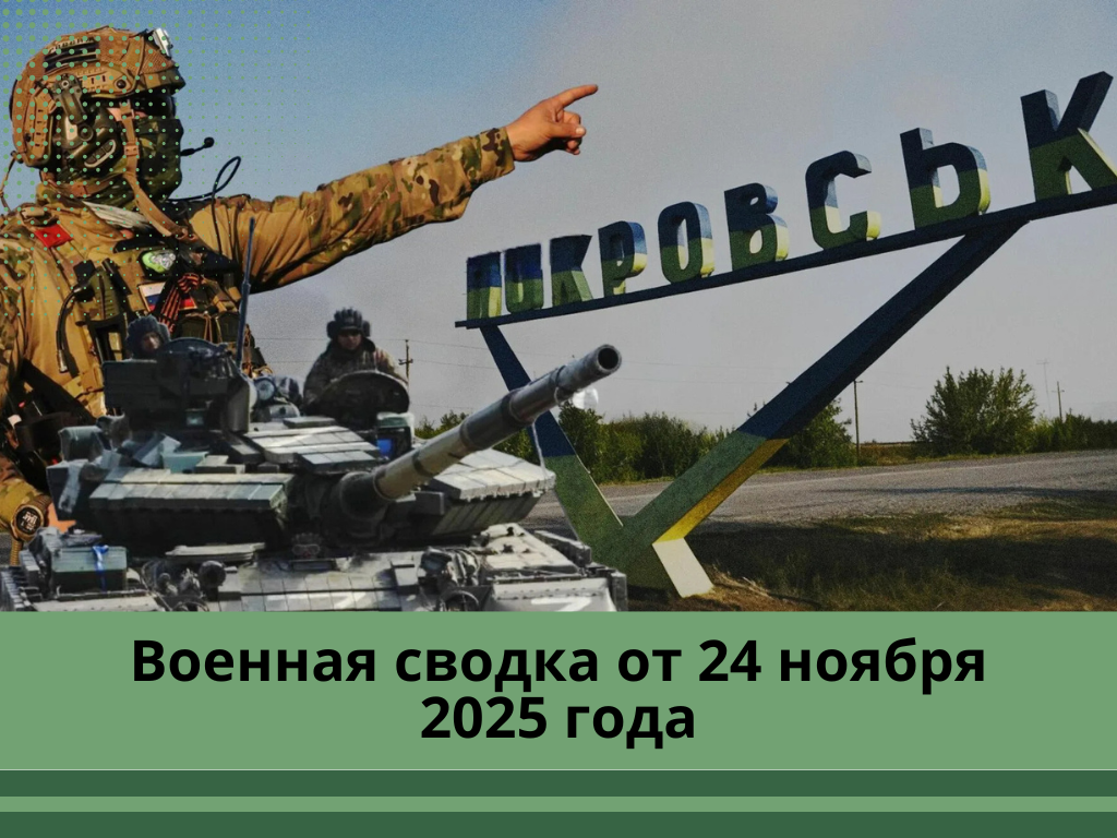 Фото: ukraina.ru