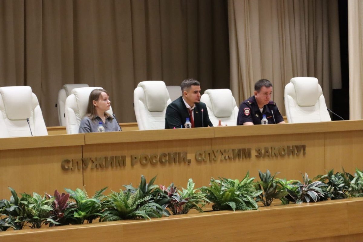    Лекция общества \